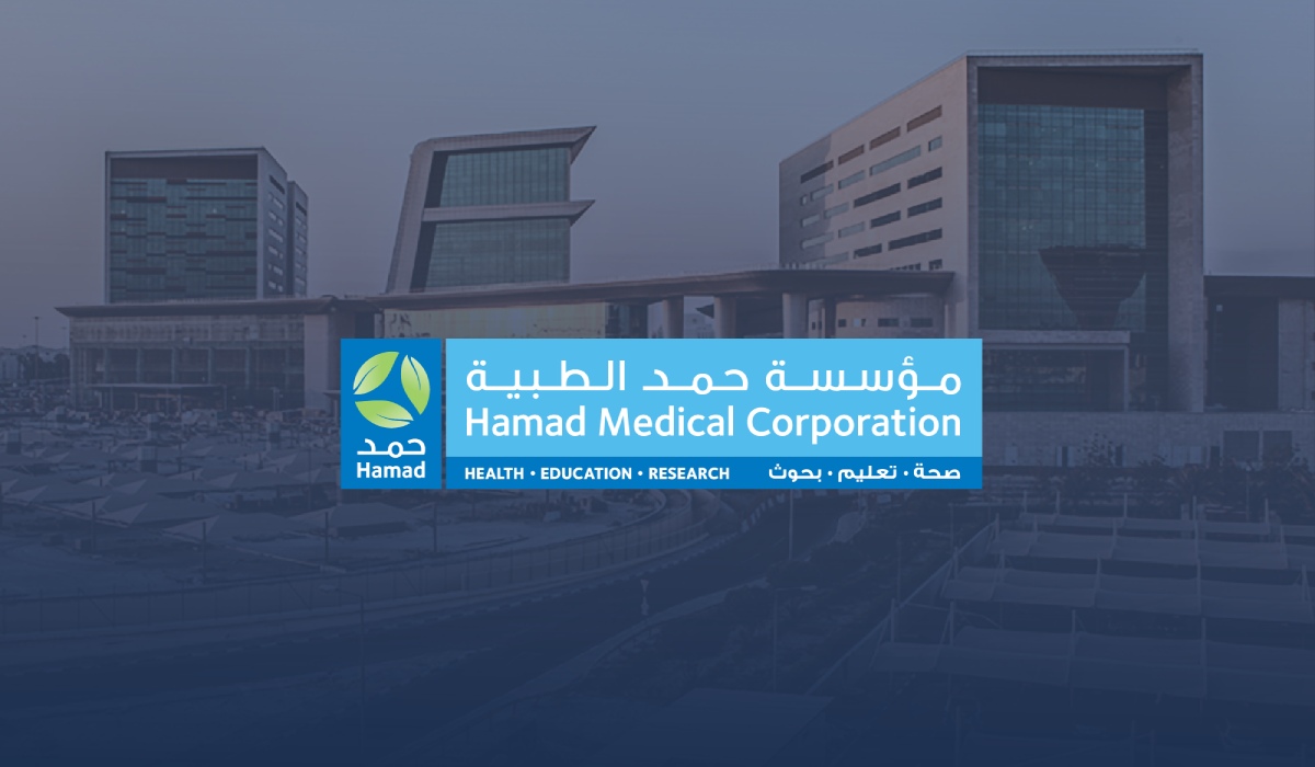 HMC Announces Eid Al Adha Service Hours